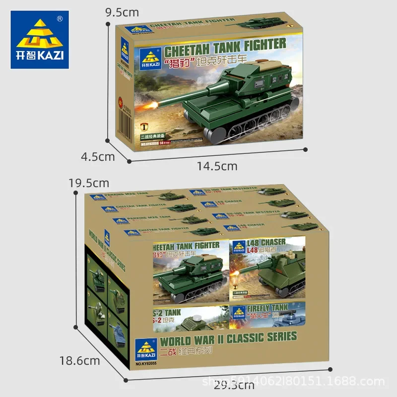 Compatible with LEGO building blocks,tanks,military assembly,elementary school boys,children's puzzle toys, institutional gifts