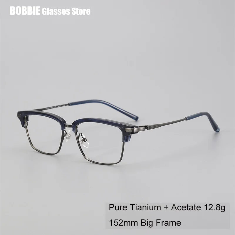 

2023 Fashion Japanese Big Square Titanium Acetate Glasses Frame Men Retro Myopia Prescription Eyeglasses Women Reading Eyewear