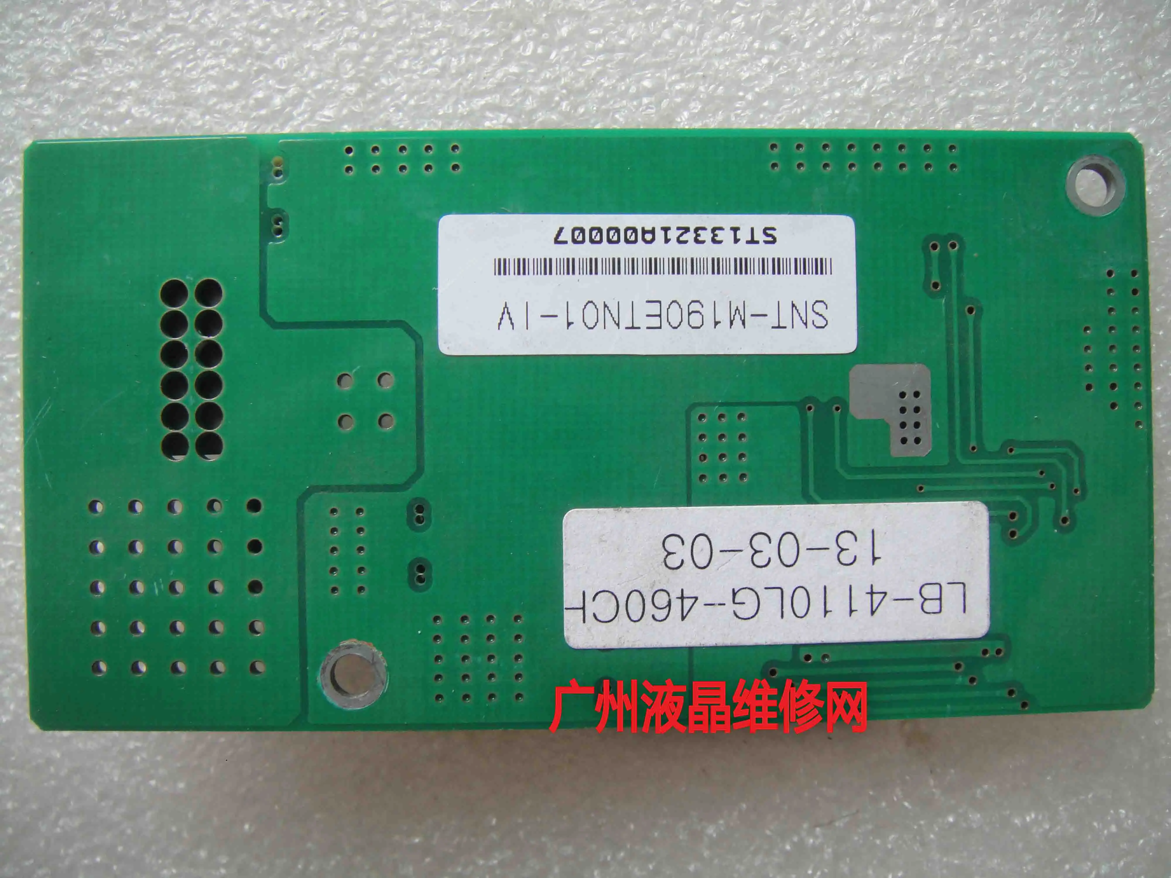LB-4110LG RE V.A P.I.S CORP. 무연 LB-4110LG-480DL 일정한 흐름 플레이트