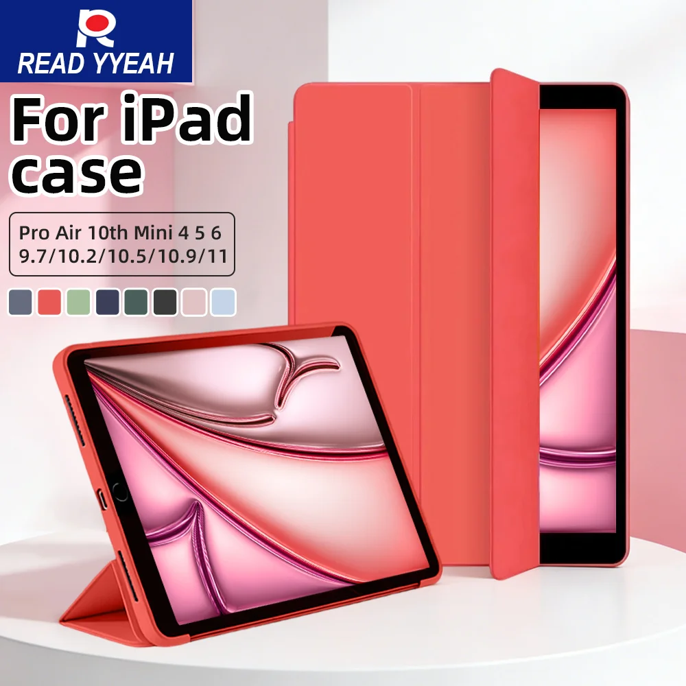 Enhanced Smart Cover