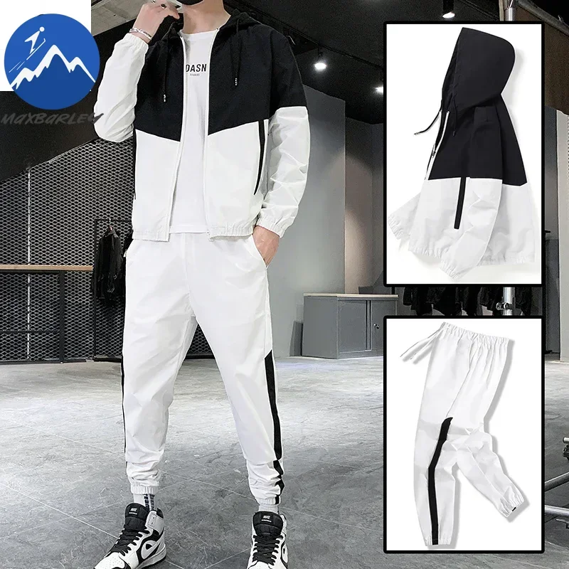 Men's Ombre Gradient Sweatsuit Set | 2 Piece Track Suit Jacket & Pants | S-5XL 7 thumbnail image