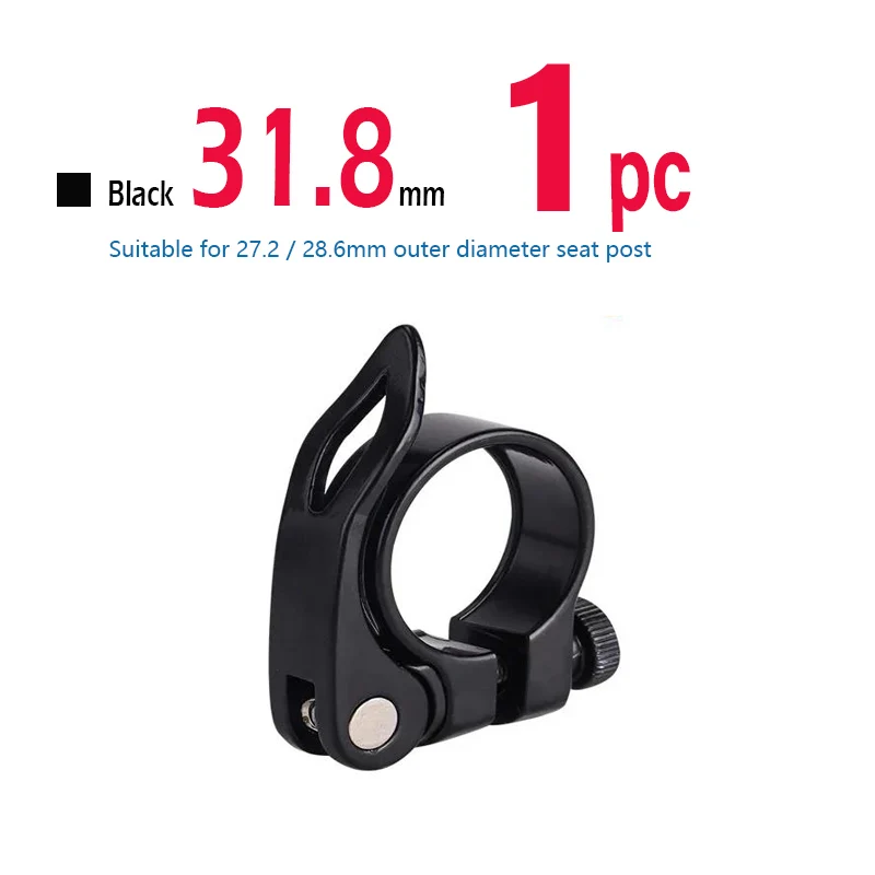 31.8mm Black 1pc