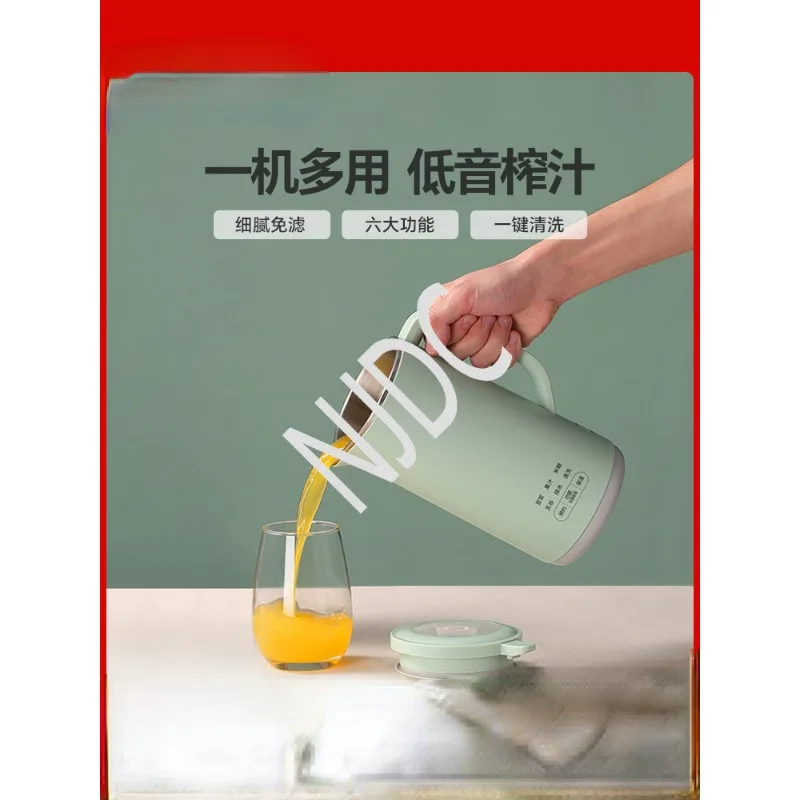 

Small Portable Soybean Milk Machine Household Multi-Functional Wall Breaking Machine Fried Mini Fruit Juicer
