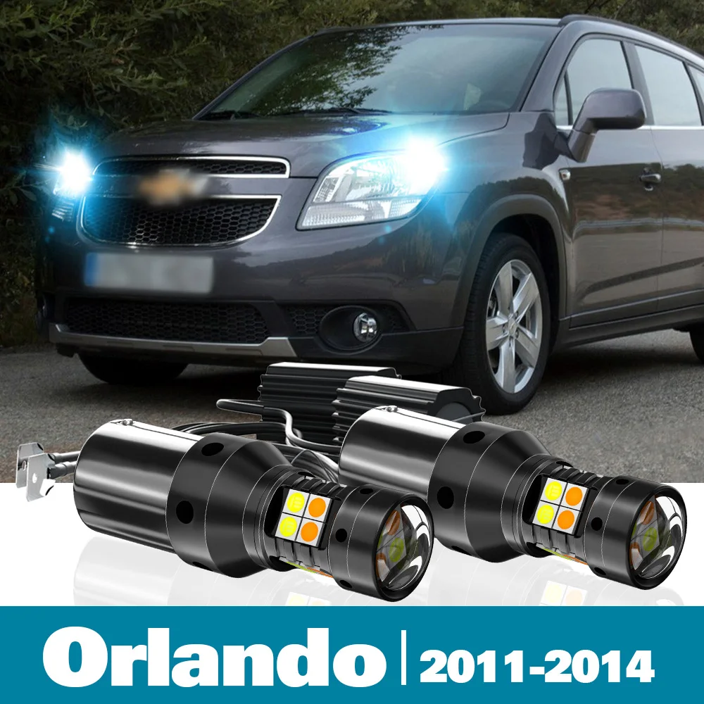 

2pcs LED Dual Mode Turn Signal+Daytime Running Light DRL Canbus For Chevrolet Orlando Accessories 2011-2014 2012 2013