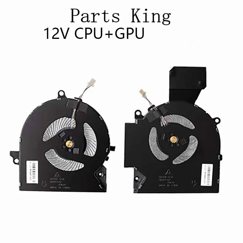 

New CPU Cooling Fan GPU FAN for HP 7/8 OMEN 16-B 16-C TPN-Q265 Q267 DC12V