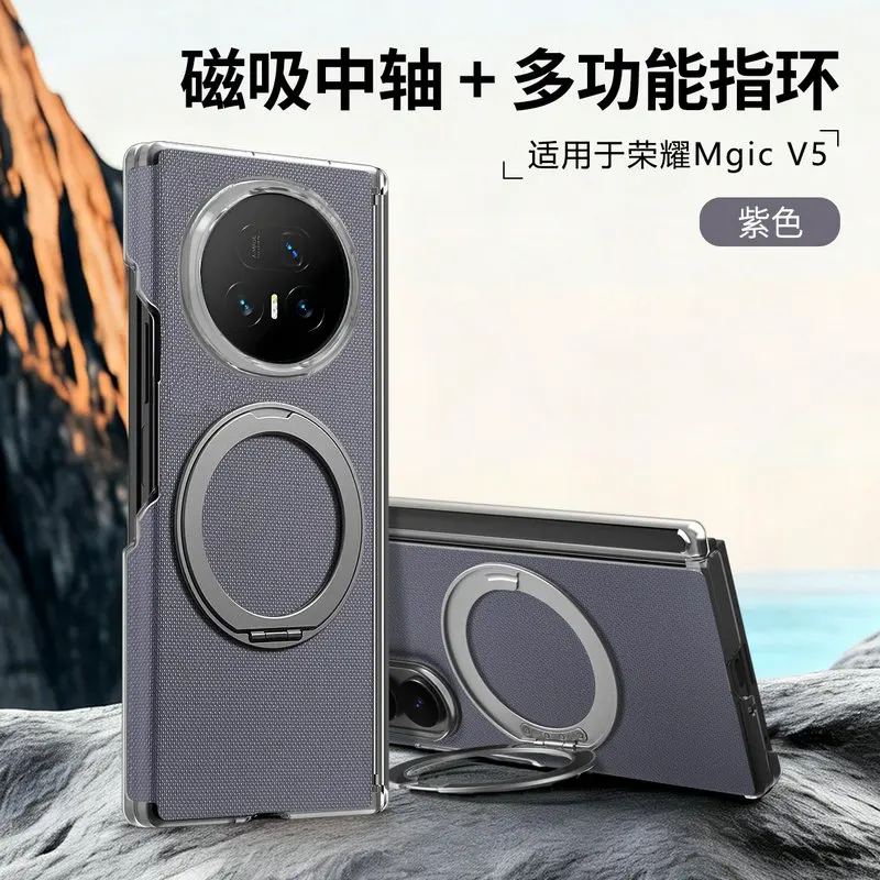 Enhanced Ring Magnet Shockproof Back Case with Stand