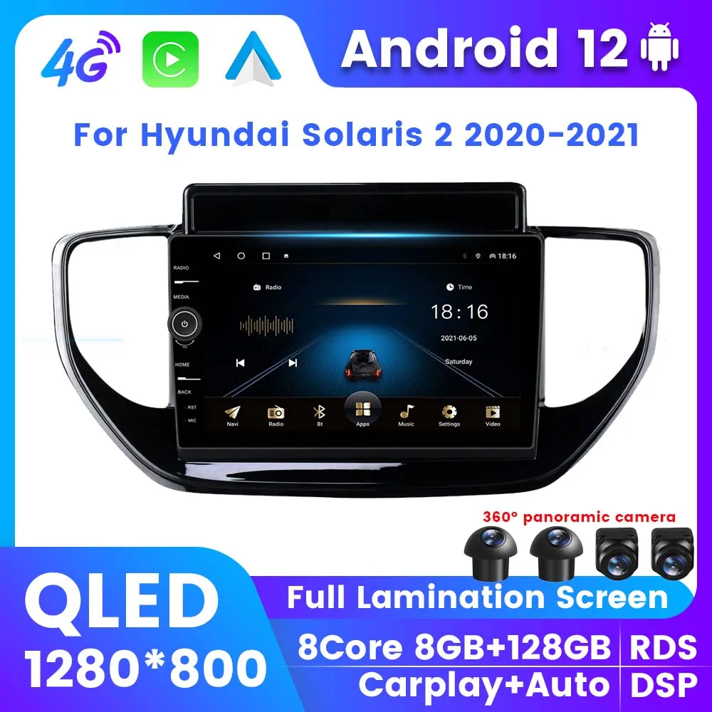

QLED 8G + 128G Android 12 Автомобильный радиоплеер для Hyundai Solaris 2 2020 2021 GPS-навигатор экран беспроводной Carplay DSP 2Din без DVD
