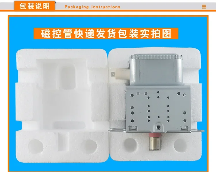 Slide image 7aa2e9900cc84da9a478f7fbb6c369e6