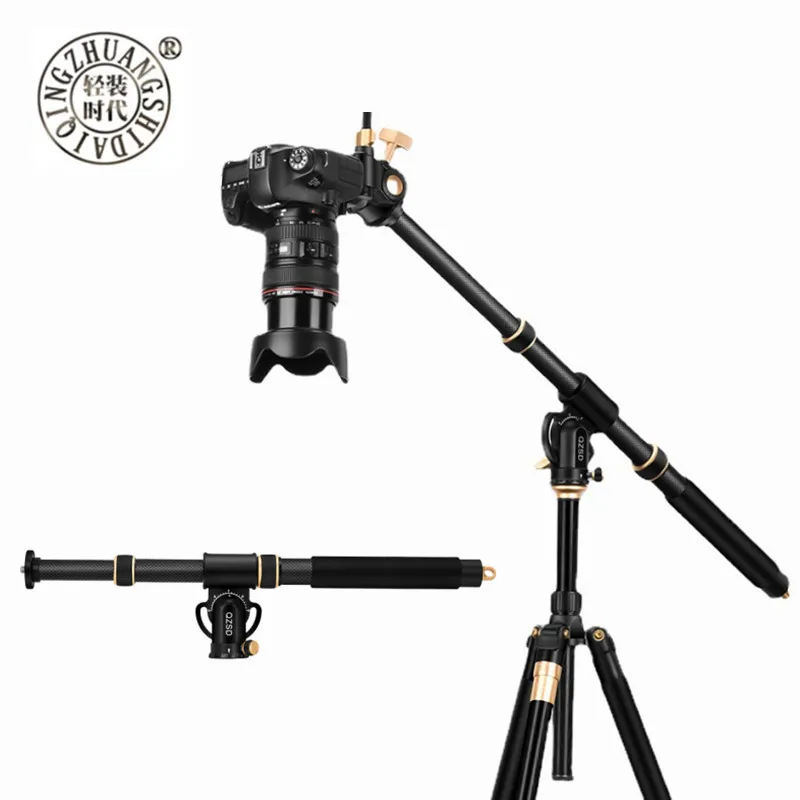 QZSD QYT03 Tripod Boom Cross Arm Camera Extension Arm Steeve