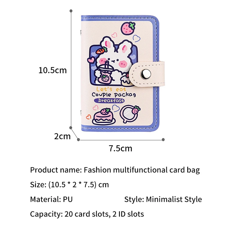 Kawaii Bear PU Leather Card Holder Cute Multi Grids Business ID Credit Bank Card Case Photocards Holder Small Portable Wallet