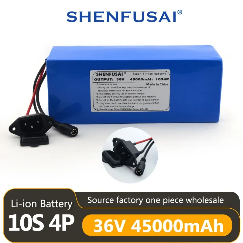 

Electric tricycle bicycle lithium battery pack, high-power 10S4P, 36V, 45Ah with epoxy board, novel+42V charger 500W 350W
