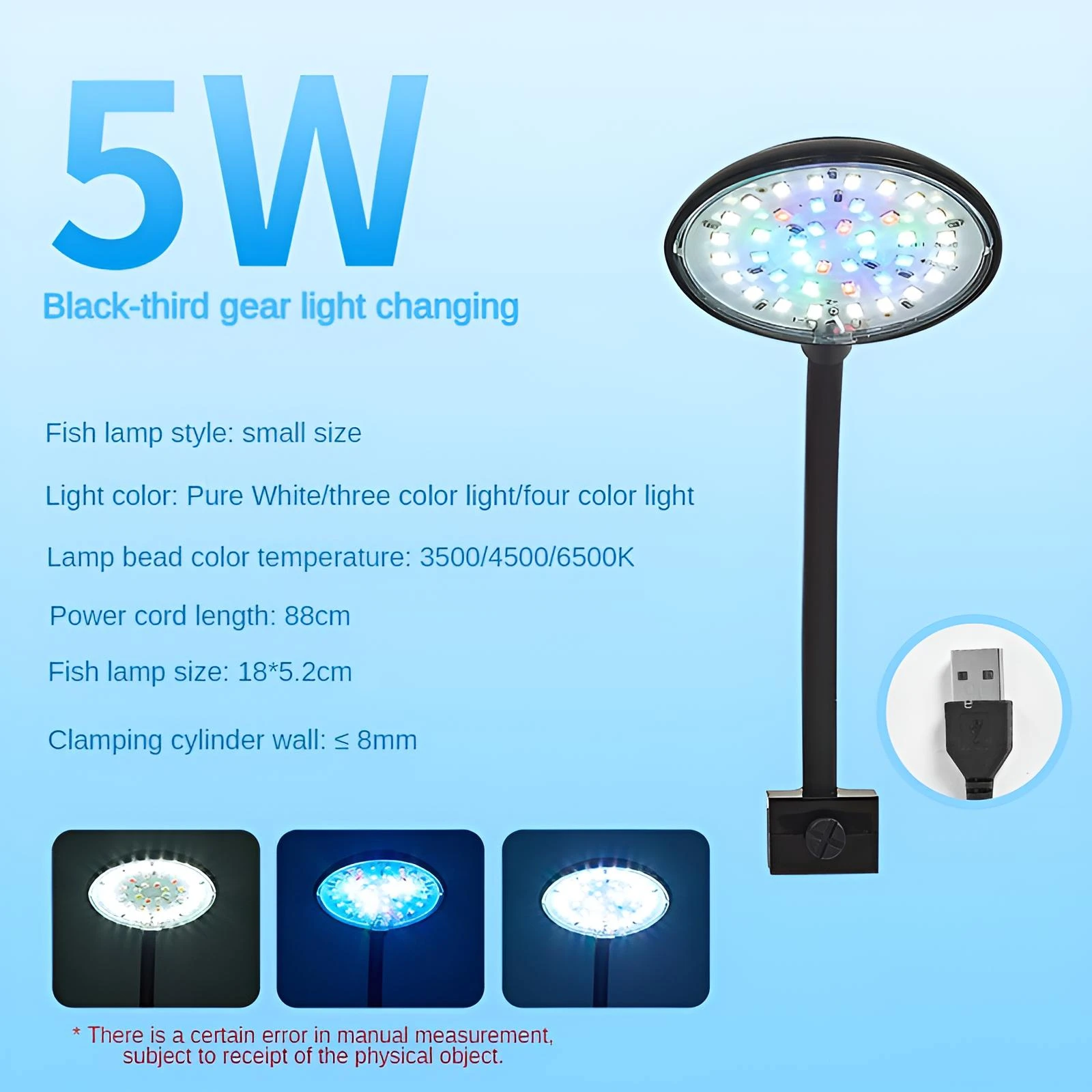 5W Small-Black
