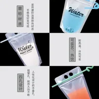 Disposable Beverage Bags Straw 500ML Self Sealing Juice Bag Milk Tea Cold Drinks Hot Drinks Portable Plastic Packaging Bag 2