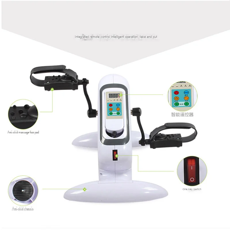 MIYAUP-Electric Treadmill for Elderly People Upper and Lower Limb Trainer Household Leg
