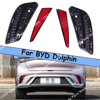 Per BYD Dolphin Paraurti posteriore Fendinebbia Riflettore Luce stop Fendinebbia posteriore Fendinebbia Lampada freno Lampada di avvertimento BYD Ricambi auto