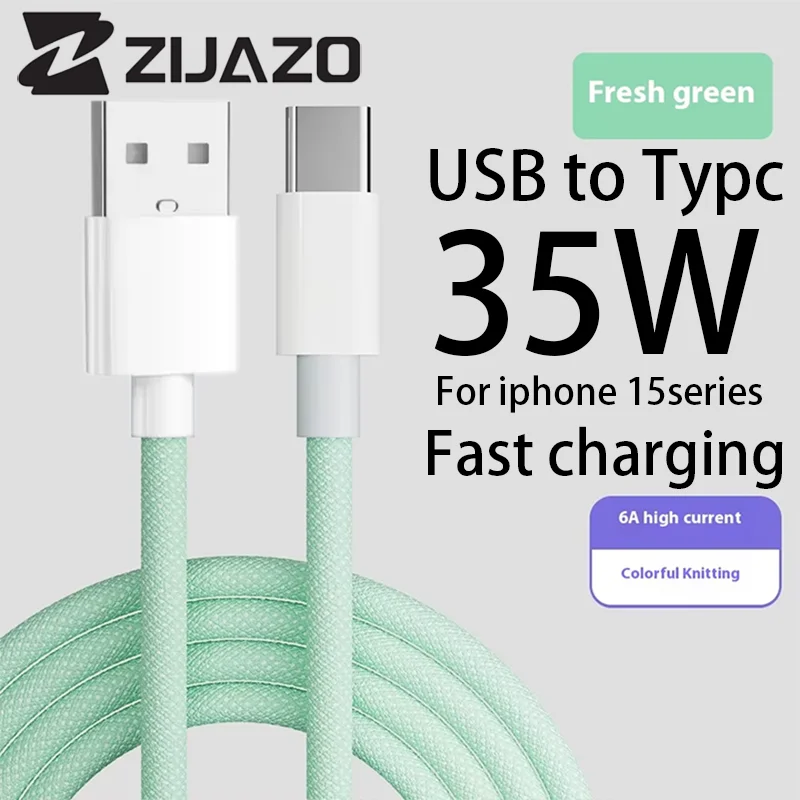 ZIJAZO 35W USB 케이블 카플레이 전용 아이폰 16 15 프로 맥스 플러스 USB to 타입-C 고속 충전 케이블 타입-C 데이터 라인