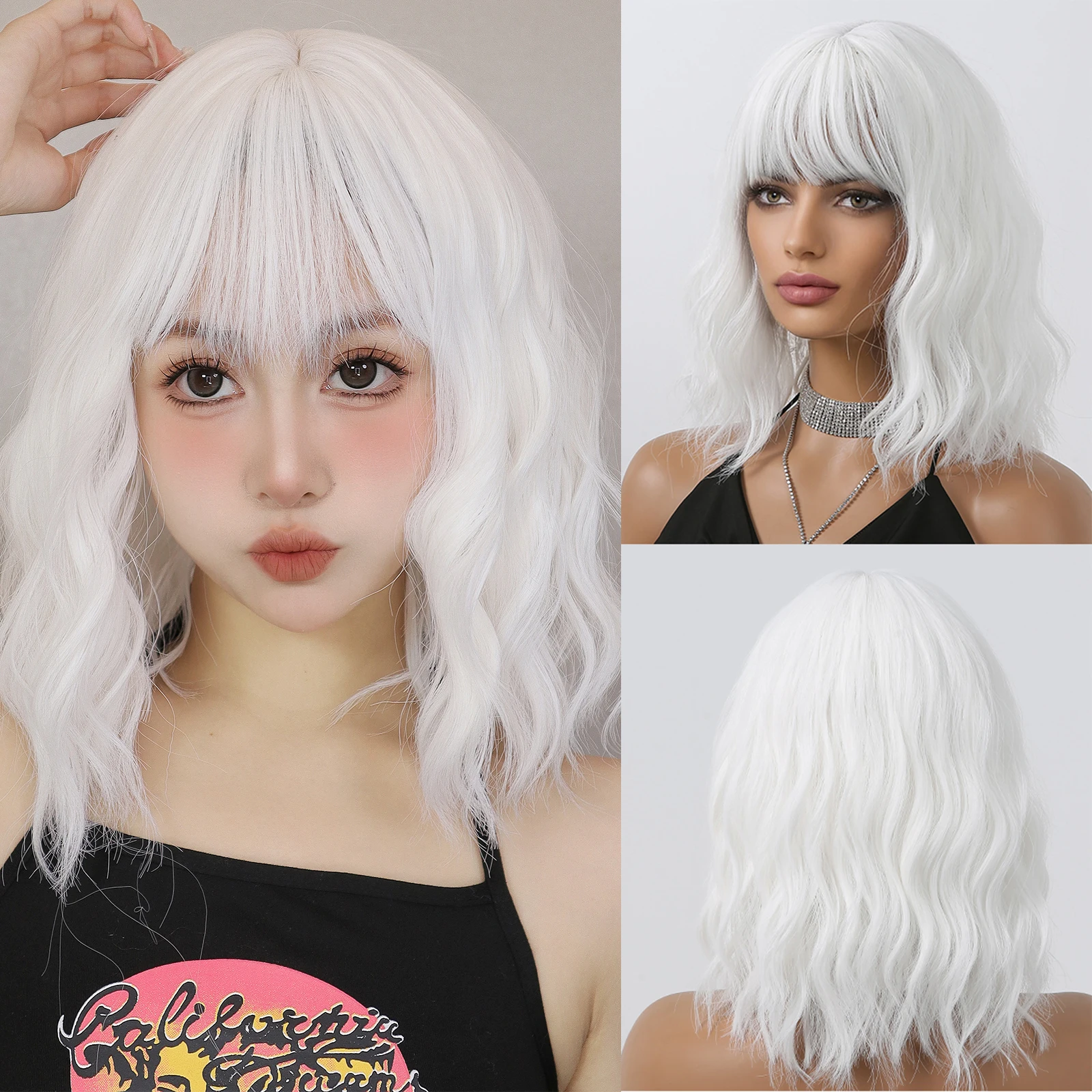 Blonde Short Wavy Cosplay Lolita Wig with Bangs, Light Platinum Bob, NWT Sa5e7fdc0f8a24606afa286a2b6ac4  main image 2
