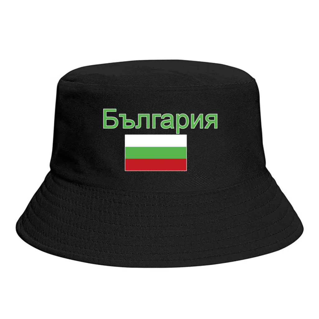 

Bulgaria Flag Bucket Hats Print Cool Fans Sun Shade Simple Classic Outdoor Summer Fisherman Caps Fishing Cap