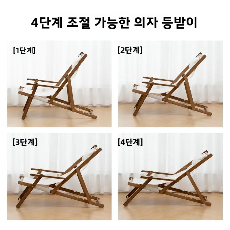 심플한 디자인의 비치 의자 커버, 자동차 운반용 야외 캠핑 레저 파티오 접이식 의자, 캠핑 장비, 가볍고 휴대 가능한 시트