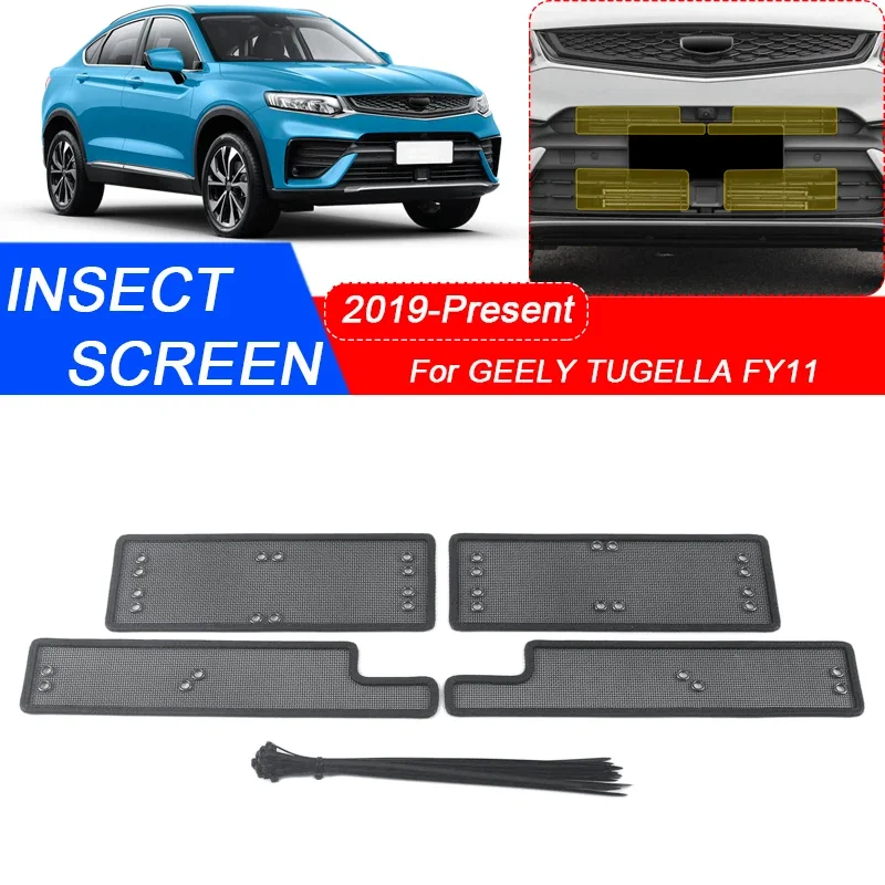 

4pcs For GEELY TUGELLA FY11 2019-2025 Car Insect-proof Air Inlet Protection Cover Insert Vent Racing Grill Filter Net Accessory