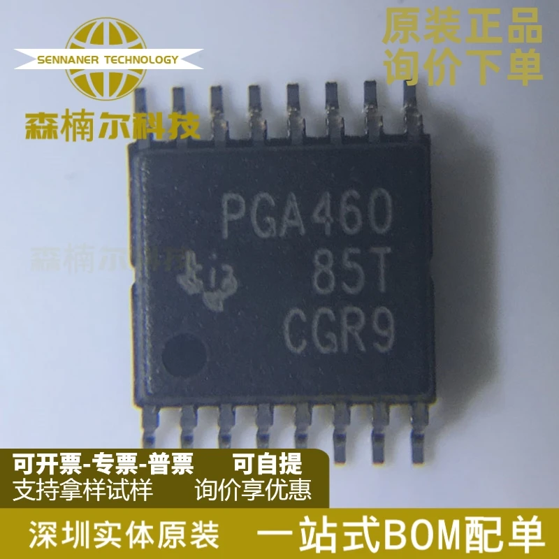 

PGA460TPWRQ1 PGA460 автоматический ультразвуковой сигнальный процессор и привод преобразователя IC