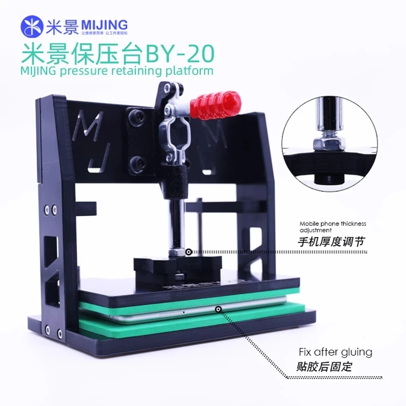 

MIJING BY-20 Universal Pressure Retaining Platform Fixture For Mobile Phone Back Cover LCD Screen Middle Frame Holding Clamp