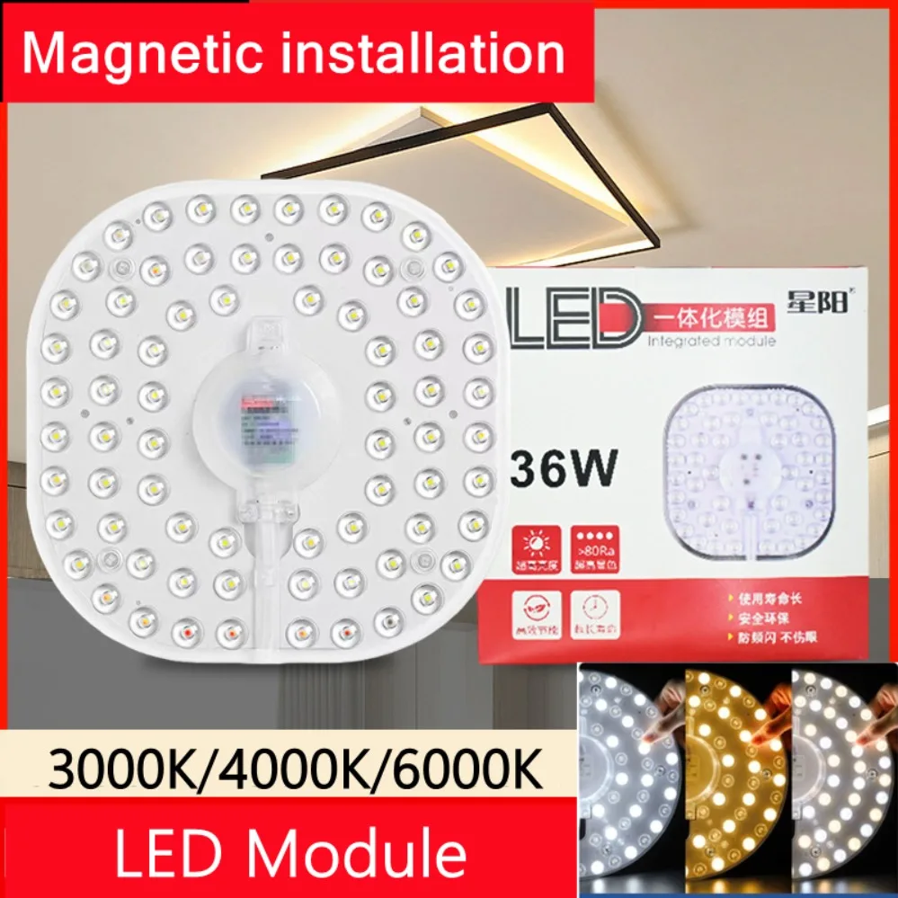 Square LED Panel Circle Ring Light 12W 18W 24W 36W LED Ceiling decoration Ceiling Lamp AC220V 230v 240v Ceiling light lighting
