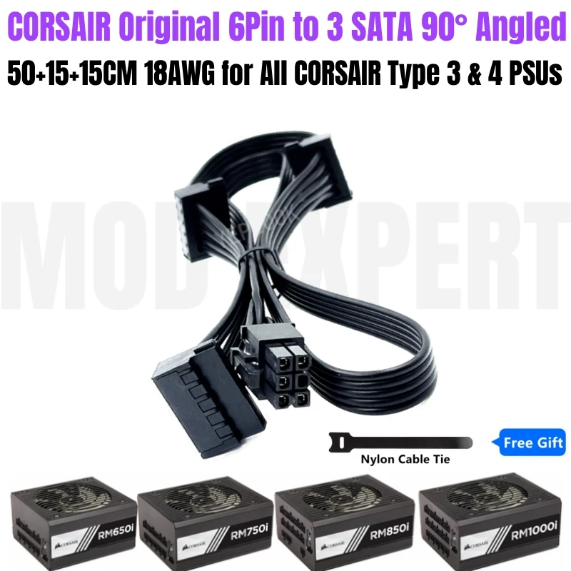 

Original Corsair 6Pin to 3 SATA Angled SSD HDD Power Cable for RM650i RM750i RM850i RM1000i Type 4 Modular PSU 18AWG 50+15+15CM