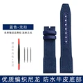 Blue-no buckle
