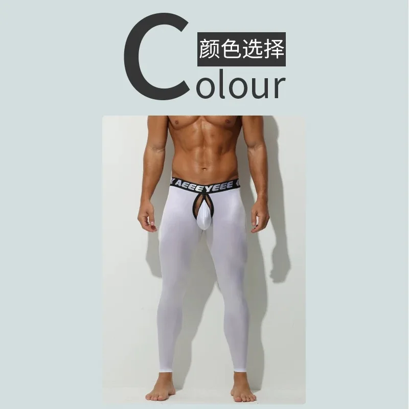 샤이닝 팬츠 남성 레깅스 원피스 타이트 피트니스 반바지 빅 홀로우 언더웨어