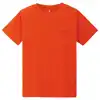2025 New Cotton T-shirt Montbel Sports Quick-drying Sunscreen Solid Color Printed Small Logo Short Sleeve 5