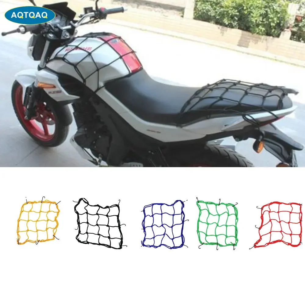 1Pcs Motorcycle Fuel Tank Network 6 Hooks Hold Down Luggage Net Bag Helmet Rope Net Pieces 5 Colors Travel Goods motorcycle cargo net motorcycle bungee net motorcycle luggage net