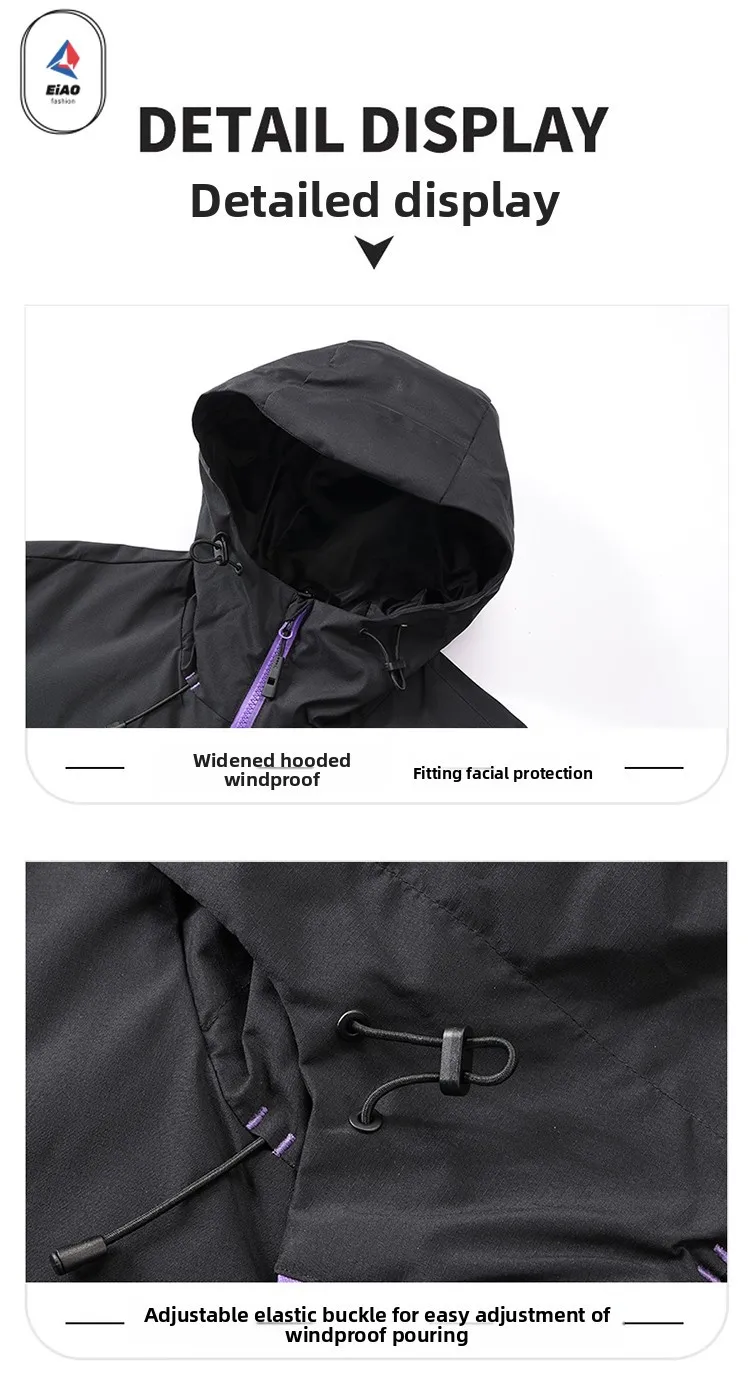 EIAO Storm Windbreaker Couple Outdoor Jacket 2025 Dopamine Waterproof Windproof Hiking Coat Spring Autumn Lightweight Tech