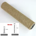 Jute column