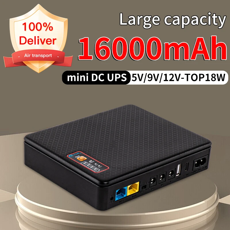 UPS Power for 5v 9v 12v router 16000mAh DC Backup Battery Mini Uninterruptible Power Supply Modem Switch Portable Adapter