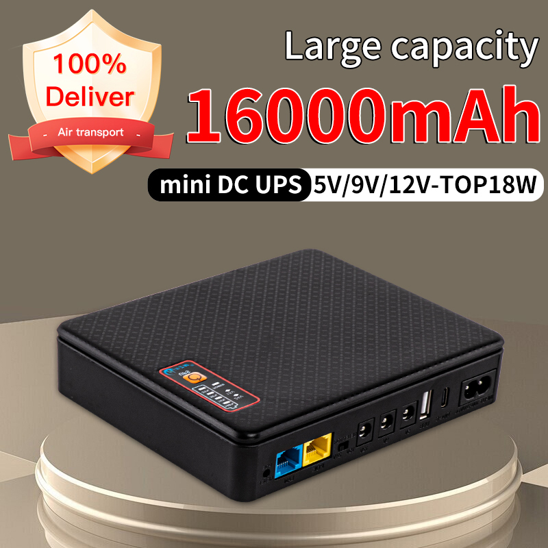 UPS Power for 5v 9v 12v router 16000mAh DC Backup Battery Mini Uninterruptible Power Supply Modem Switch Portable Power Adapter