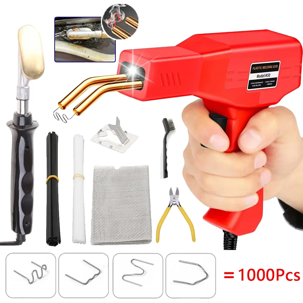 Plastic Welder Welding Machine Auto Bumper Repair Tool Portable Heating With Nail