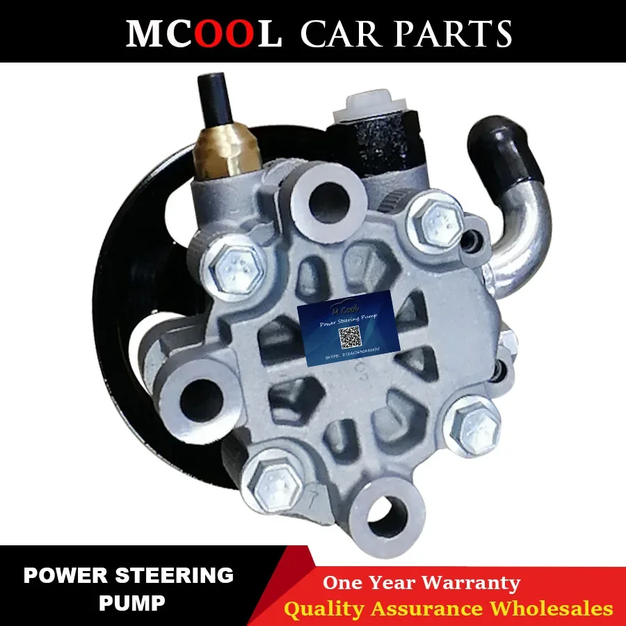 パワーステアリングポンプ、 avensis celica collolla rav4マトリックス44310-05060 44310- パワーステアリングポンプ  トヨタ アベンシス セリカ カローラ RAV4 マトリックス 44310-05060 44310-2083 44310) パワステポンプ トヨタ  トヨタ純正品番先頭44 【通販モノタロウ ... 44310-05060 44310-20830 44310-42080 44310-13010 4431002101 パワーステアリ
