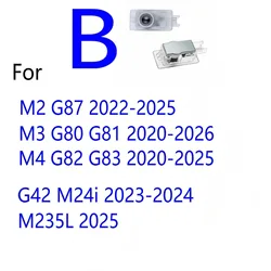 Premium LED Car Door Projector Light (MP)