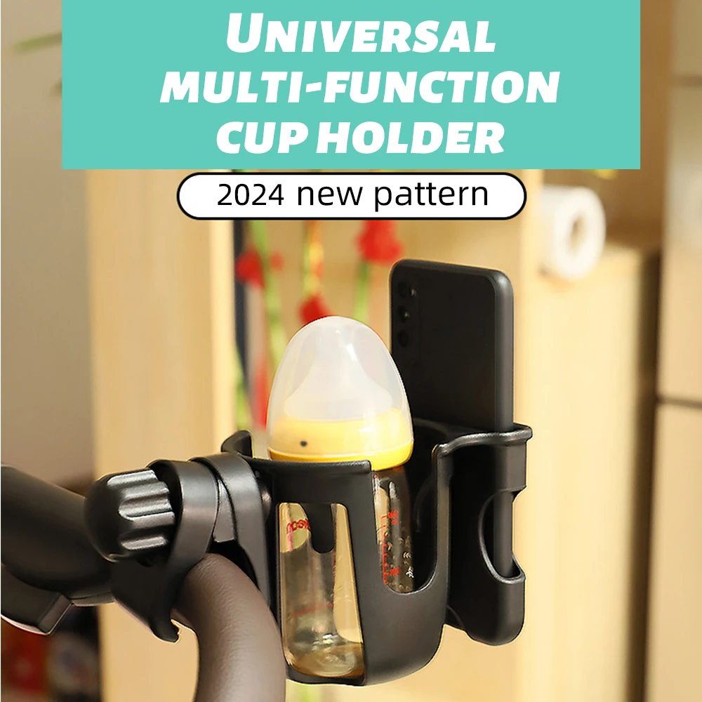 Stroller cup phone holder Baby stroller accessori coffee holder for stroller cups and mobile accessori for