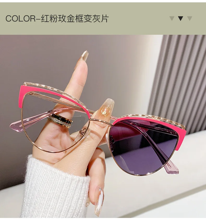 Photochrome Brille, Anti-Blaulicht, minimalistischer Stil, flache Brille, ultraleichter Brillenrahmen, Metallfeder-Brillenbeine – Detail 16