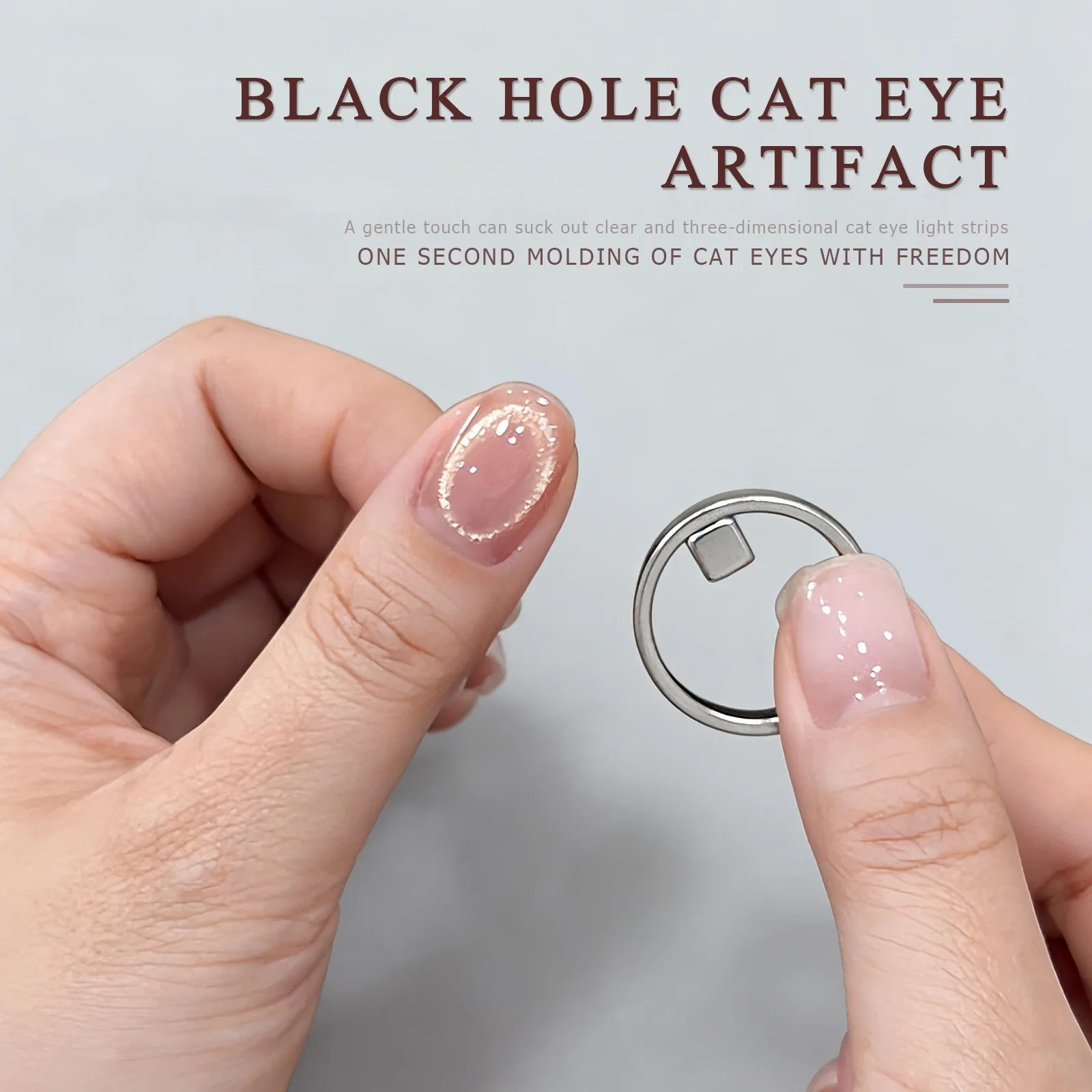 10개 원형 캣아이 네일 자석 강력 네일아트 마그네틱 젤 폴리쉬 가이드 도구 DIY 마그네틱 네일 헬퍼 매니큐어 디자인