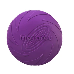 Durable Multicolor Silicone Flying Disc for Dogs - Interactive Outdoor Chew Toy (PURPLE)