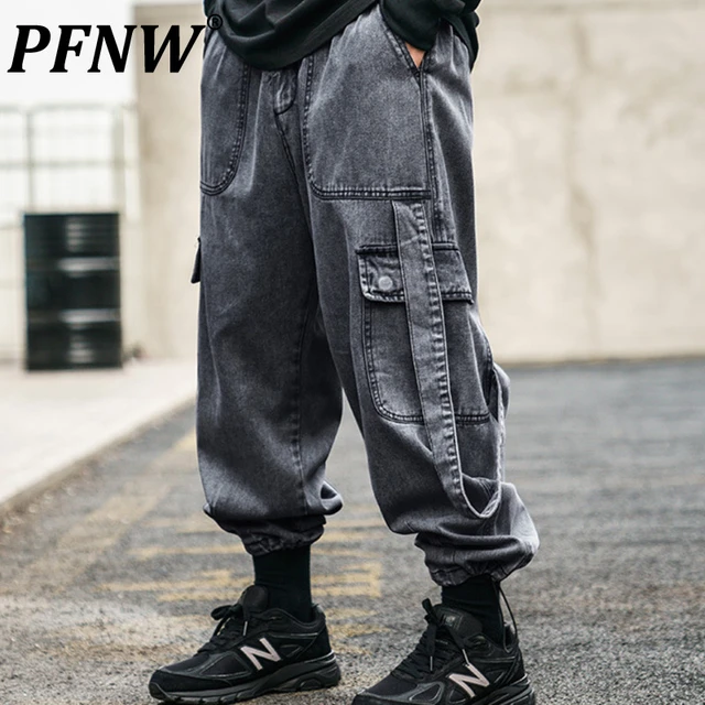 Patchwork Denim High Waist Cargo Long Baggy Jeans Vintage - Power Day Sale