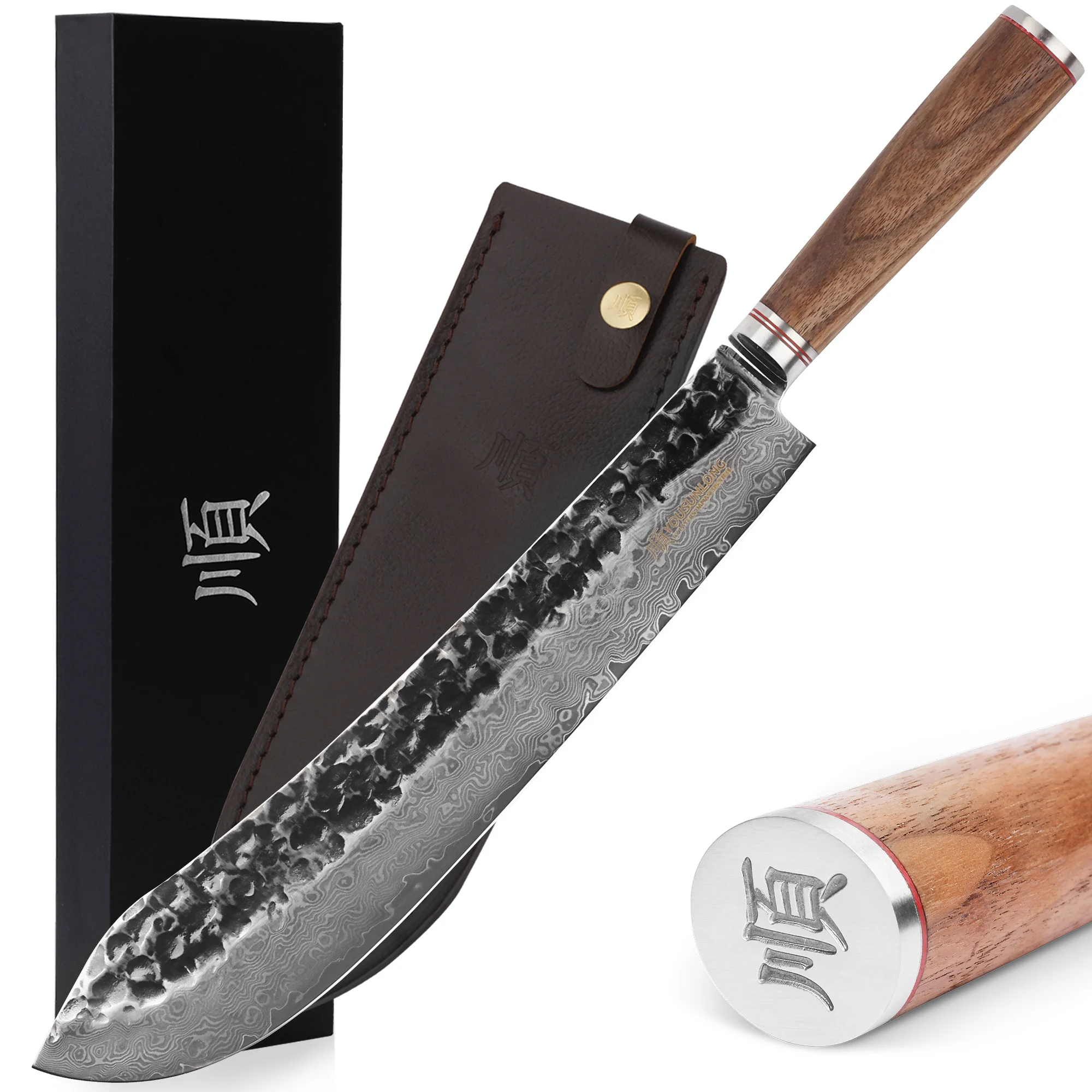 

YOUSUNLONG Breaking Knives 8 inch Butcher Knife Japanese Hammered Damascus Steel Natural Walnut Wooden Handle