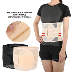 Breathable Postpartum Waist Corset Abdomen Pelvis Trainer Woman Body Shaper Hip Belt Belly Slimming Bandage Posture Corrector