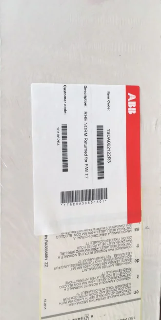 

Оригинальная Расширенная дверь ABB, Вращающаяся ручка RHE NORM, возвращается для F/W T7