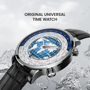 AGELOCER Original World Time Watch Men's Luxury Business Formal Automatic Mechanical Watch Birthday Gift for Men 2