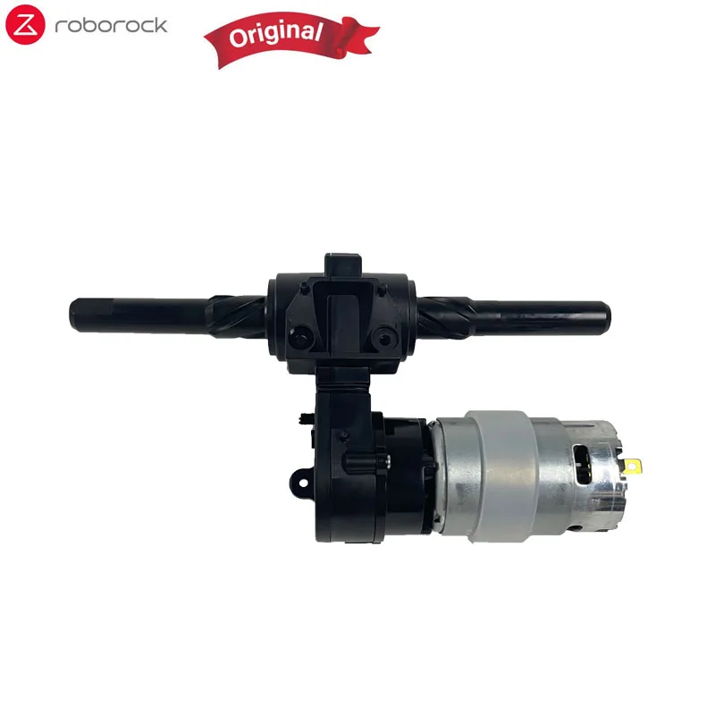 Original Accessories SpearFront SpearRear Brush Gearbox Module