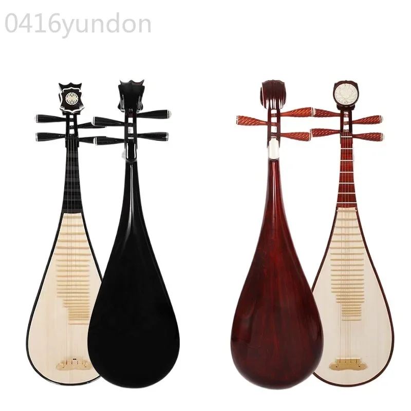 C6R Graded Pipa, Adult Children's Pipa, Rosewood Pipas